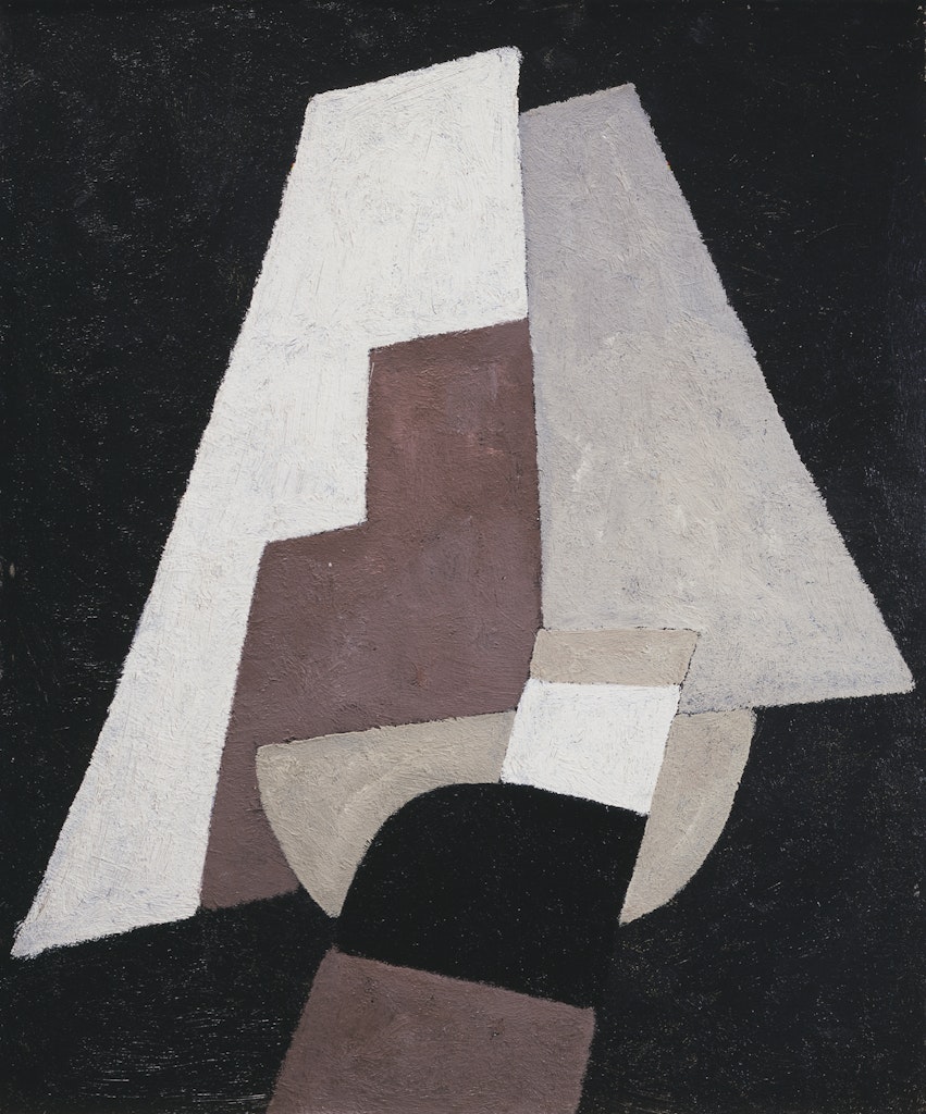 Movement No. 9
