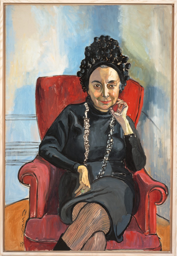 Charlotte Willard